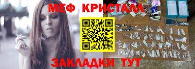 Альфа ПВП Обнинск