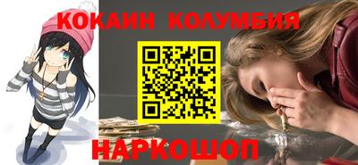 метадон Партизанск