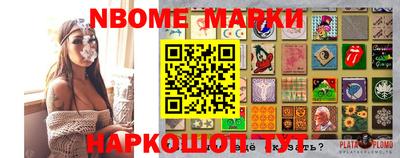Альфа ПВП Обнинск