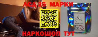 метадон Партизанск