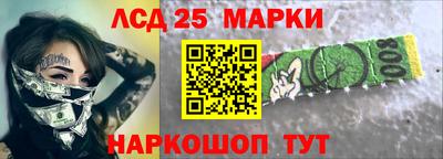 альфа пвп VHQ Обь