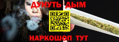 ешки Нягань