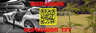 Альфа ПВП Обнинск