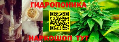 альфа пвп VHQ Обь