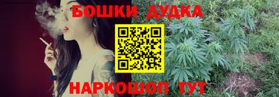 альфа пвп VHQ Обь