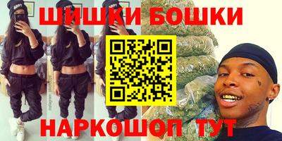 ешки Нягань