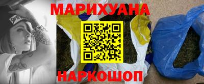 альфа пвп VHQ Обь