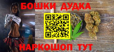 ешки Нягань