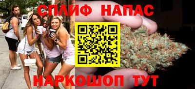 альфа пвп VHQ Обь