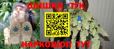 альфа пвп VHQ Обь