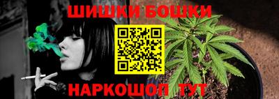 спиды Первоуральск