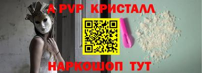 ешки Нягань