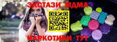 альфа пвп VHQ Обь