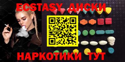 ешки Нягань