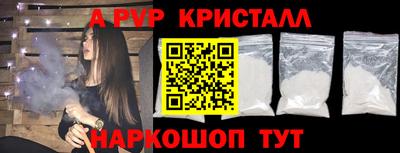 ешки Нягань