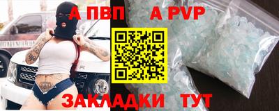 ешки Нягань