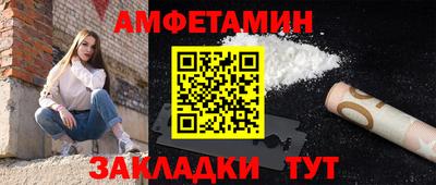 ешки Нягань