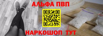 ешки Нягань