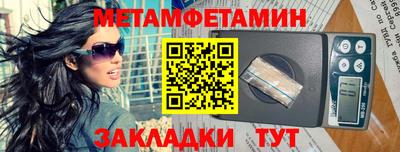 Альфа ПВП Обнинск