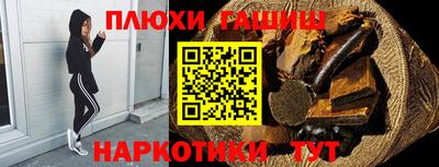 Альфа ПВП Обнинск