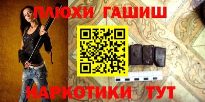 спиды Первоуральск