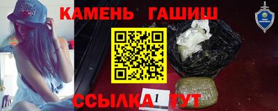 спиды Первоуральск