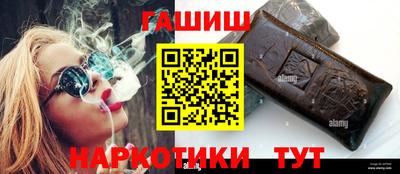 ешки Нягань