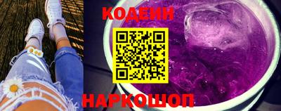 Альфа ПВП Обнинск