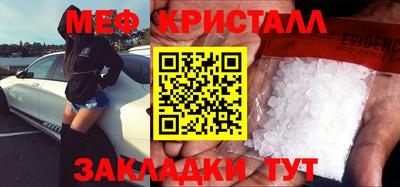 ешки Нягань